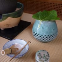 葉蓋の点前