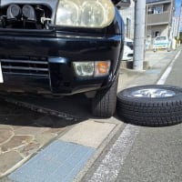 車の修理