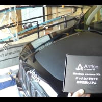 ジープレネゲードにフロントカメラ付けてみた
