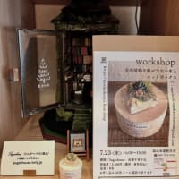 7月開催のイベントの準備真っ最中