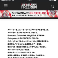 難しい
