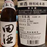 吉祥寺 酛 行ってきたYO(=ﾟωﾟ)ﾉ