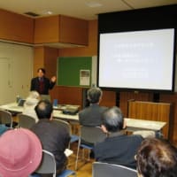 福岡中央区・南九条の会「日本国憲法は押し付けられたか」