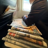 「国家１００年の大計」