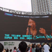 THE YELLOW MONKEY SUPER BIG EGG 2024”SHINE ON”@東京ドーム