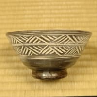 高麗茶碗