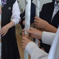 令和7年度　第1回体験入学