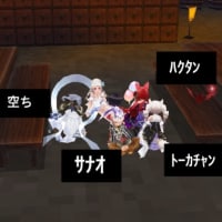 Ep1-4 パルル共和国編