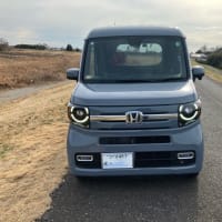 鉄のテント購入