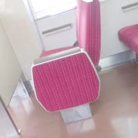 電車一人席に座る　気がね入らず(*゜ー゜)ゞ⌒☆