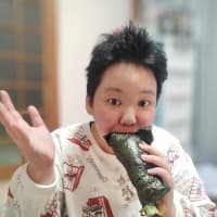 【2025年の節分】恵方巻きを食べました。
