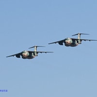 【G3X撮影速報】入間基地航空祭二〇二四(8)いまはなきＣ－１輸送機を想う(2024-11-03)
