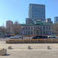日銀大阪支店の見学 について 紀伊民報 読者の欄に掲載されました