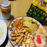 今日いち-2025年6月14日