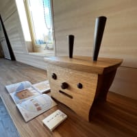 個展のお知らせ