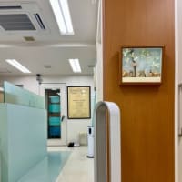 今を頑張る