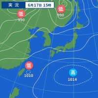 「アレ」が消えちゃったよ！