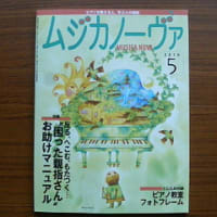 上選択 シュモール ポロネーズ 人気の画像をダウンロードする 上選択 シュモール ポロネーズ 人気の画像をダウンロードする