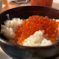 とどまらず。
