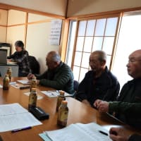 第11回山形ホップ組合総会