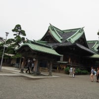 佛の教え　識について