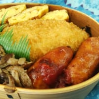 今日のお弁当♪