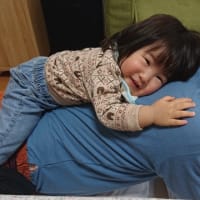おじいちゃんと仲良し😁