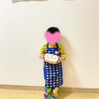 子どもの良いところが伸びますように☆「わぁ～！！褒められちゃった💕」喜びの返しはお礼になる