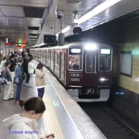 【京都幕間旅情】阪急電鉄7000系京とれいん雅洛,ホテル不足ホテル料金高騰の最中に思考の体操