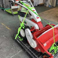 共立　オーレック　自走式草刈り機　ハンマーナイフモア　HR662入荷　足立店