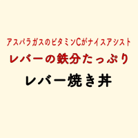 鉄不足　初期症状
