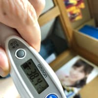 学歴詐称とか、はぁー？笑笑