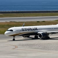 2025年7月13日 神戸空港 : UKB/RJBE