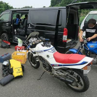 ROCK CLOUD ドライバッグ 40L