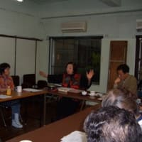 第2回学習会