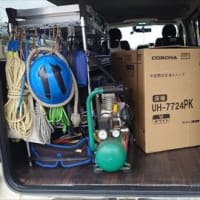 暖房機工事・パネル洗浄剤で床暖配管内部清掃