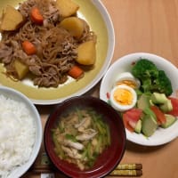 肉じゃがでした