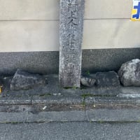 双ヶ岡かいわい