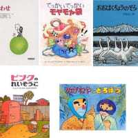 ★2012年度★2学期末おはなし会－6年生－