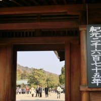感と勘は同じ