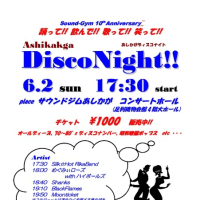 6/2(日)　DiscoSoundNight!!   Shanks追加!!