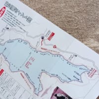 野反湖シーズン券