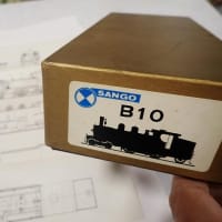 こてはし鉄道日記