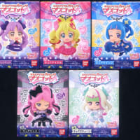 キミとアイドルプリキュア♪・マスコット
