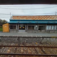 秋の普通電車乗り放題3日間切符の旅　稚内へ