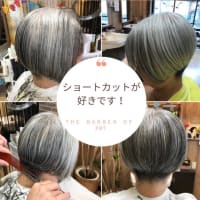 床屋女子