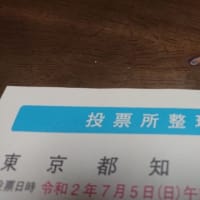 「それでも…」と言い続けろ！