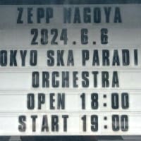 東京スカパラダイスオーケストラ（Guest:MONGOL800）のライブに行ってきました