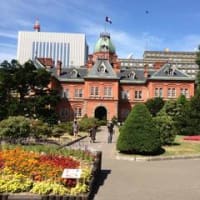 北海道旅行