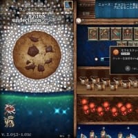 感想：Cookie Clicker（Switch版）